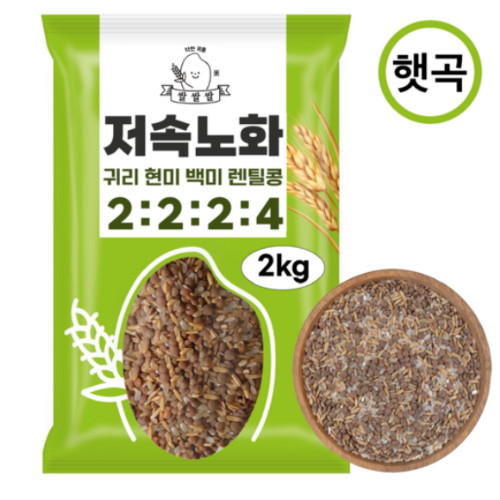 농업회사법인 나무컴퍼니 쌀쌀쌀 저속노화 2:2:2:4 2kg (1개)