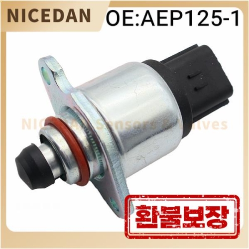 스즈키 AEP125-1 스바루 이스즈 용 IAC 유휴 공기 제어 밸브 새로운 AEP1251 자동차 액세서리 AEP125 1