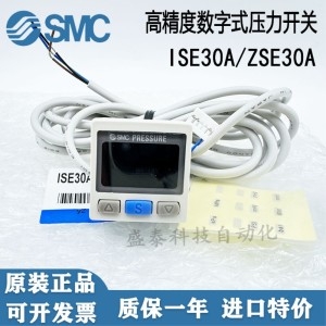 SMC 압력 스위치 ISE-ZSE30A-01-N-A-C-D-L-G ZSE30AF-01-D-LB/LD/LA1
