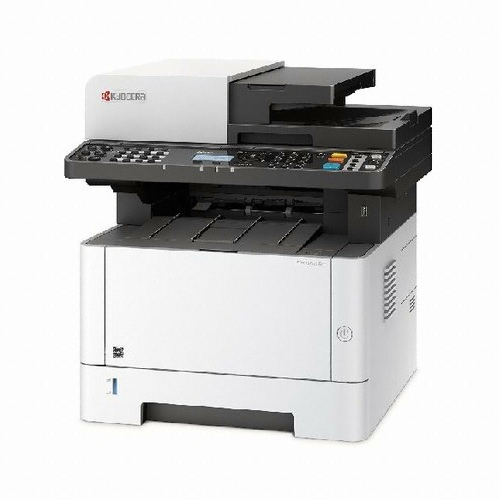 Kyocera M2540dn이미지입니다. 누르면 해당 게시물로 새창이동합니다.