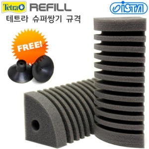 테트라 일급수  이스타 리필 스펀지    슈퍼쌍기 규격 /여과제 여과기 스폰지 프로 대형 에어 기포기 당_이미지