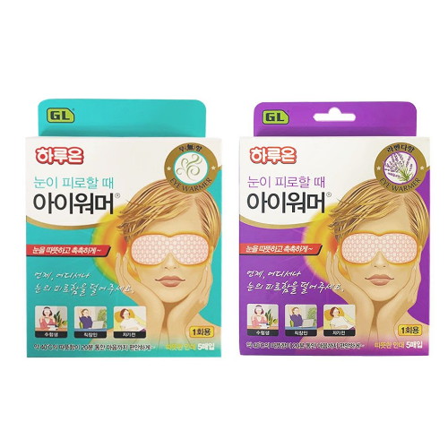 지엘 하루온팩 아이워머 5매입 (5팩(25매))_이미지