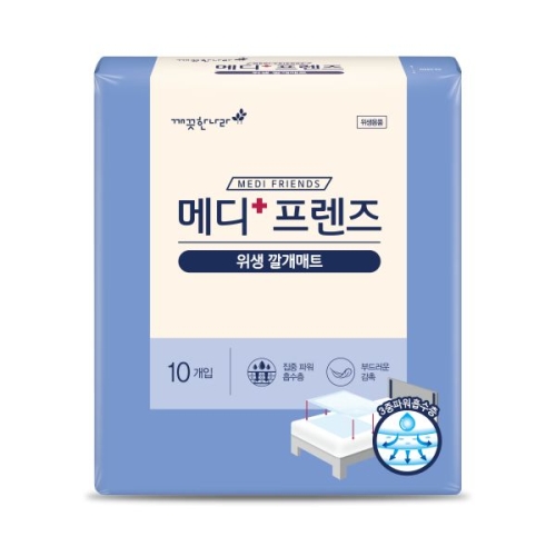 �����ѳ��� �޵������� ���� ���� �򰳸�Ʈ 10��