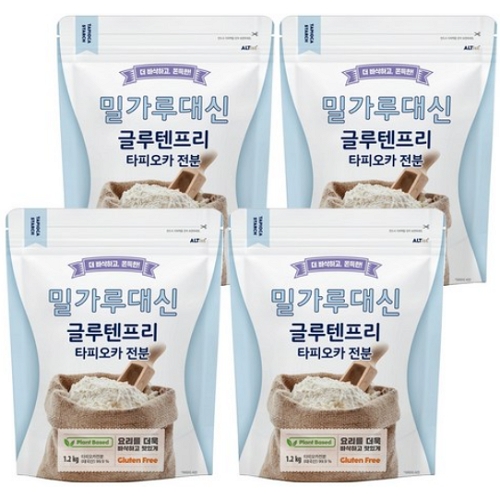 바이오믹스테크 밀가루대신 글루텐프리 타피오카전분 1.2kg (4개)_이미지