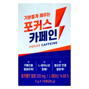 링티 포커스 카페인 3g 10포 (1개)