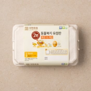 자연주의 동물복지 유정란 특란 15구 (1개)_이미지