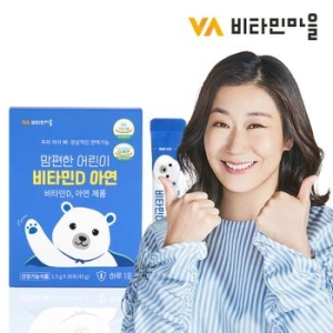 비타민마을 맘편한 어린이 비타민D 아연 30포 (3개)_이미지