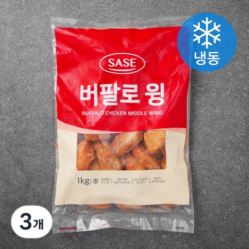 버팔로윙 1kg