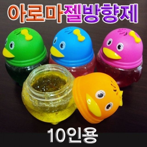 메디사이언스 아로마 젤방향제 10인용 /HM