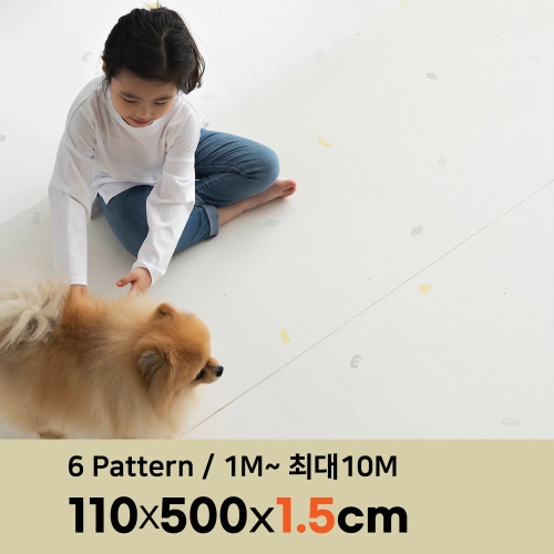 제로벨 PVC 층간소음 방지 롤 매트 폭110cm x 5m