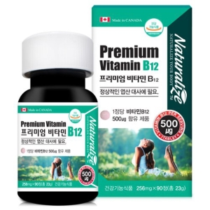 내추럴라이즈 프리미엄 비타민B12 256mg 90정 (6개)