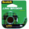 3M 스카치 매직 테이프 12mm x 11m [1개]
