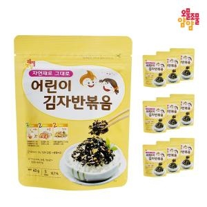 천명푸드 오물조물얌얌 어린이 김자반볶음 40g (10개)_이미지