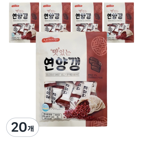 맛있는 연양갱 250g