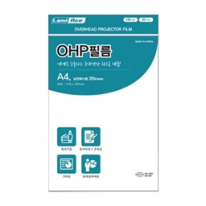 알티피아 OPM 라미에이스 OHP필름 낱장복사용 20매 A4 100mic 1 X 2세트_이미지