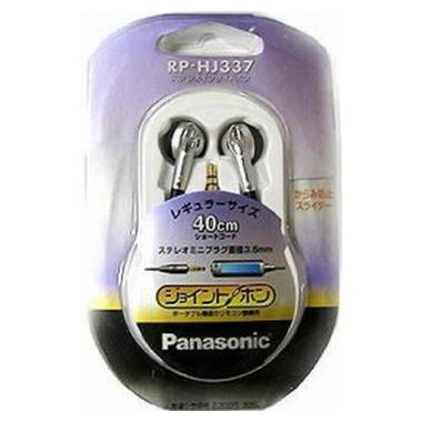 파나소닉 RP-HJ337 (병행수입)