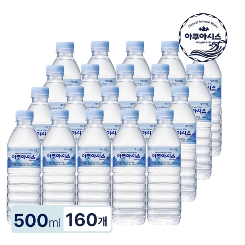 엠필 아쿠아시스 생수 500ml (160개)_이미지