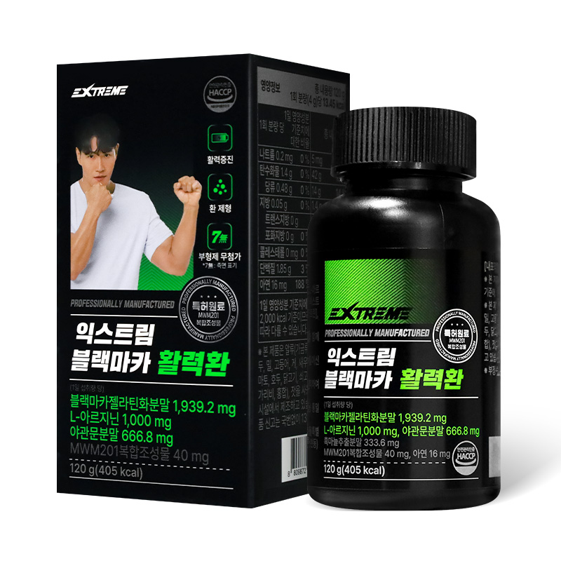 익스트림 블랙마카 활력환 120g (2개)_이미지
