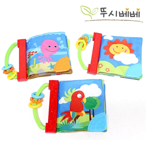 �ѽú��� �ѽú���  ���å 3����Ʈ