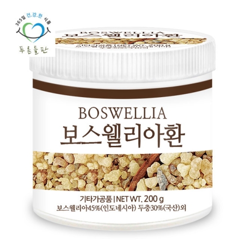  두손애약초 보스웰리아환
