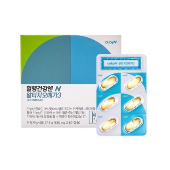 큐비앤 혈행건강엔 알티지 오메가3 60캡슐 (4개)