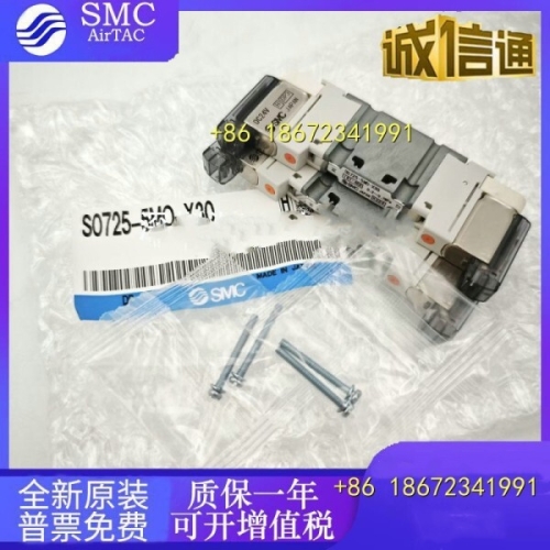 SMC VFR5110/5210/5310/5410/5510 시리즈 솔레노이드 밸브 -1/2/4/5DZ/DZB/EB/D-03/04/0..