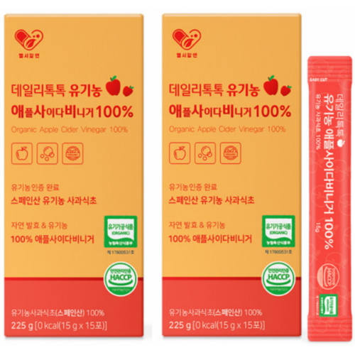 ��þ˿� ���ϸ����� ����� ���û��̴ٺ�ϰ� 100% 225g (15g x 15��)