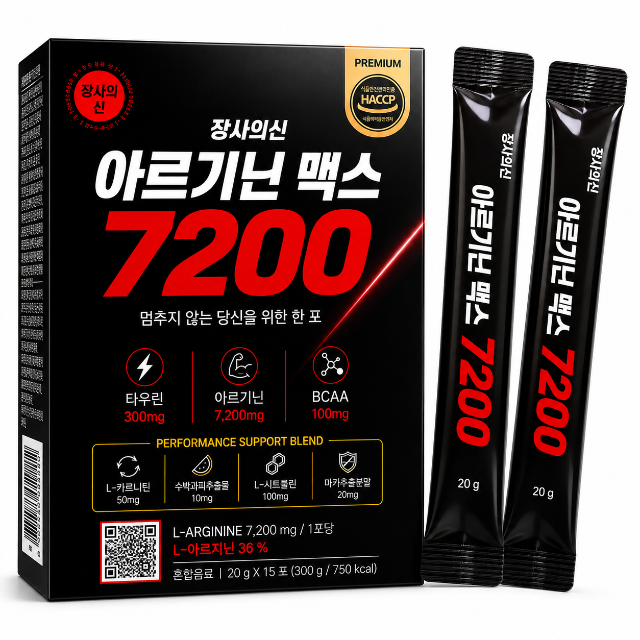  한국고려홍삼 장사의신 고함량 L-아르기닌 액상 스틱 아르기닌 맥스 7200 20g 15포 [1개]