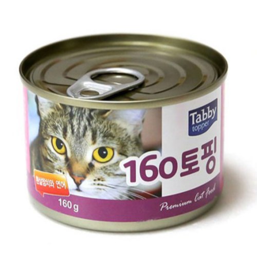 테비토퍼 160 토핑 흰살참치와 연어 캔 160g (1개)_이미지