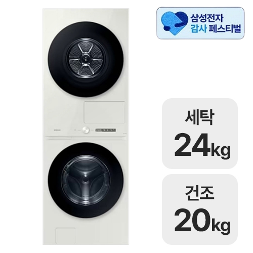 �Ｚ���� ����ũ AI ���ٵ� WF2420HCEEC