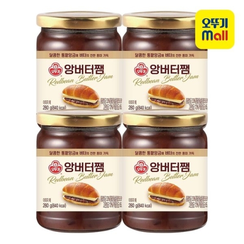 오뚜기 앙버터잼 280g이미지입니다. 누르면 해당 게시물로 새창이동합니다.