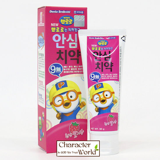 케이엠제약 뽀로로 치카친구 안심치약 80g