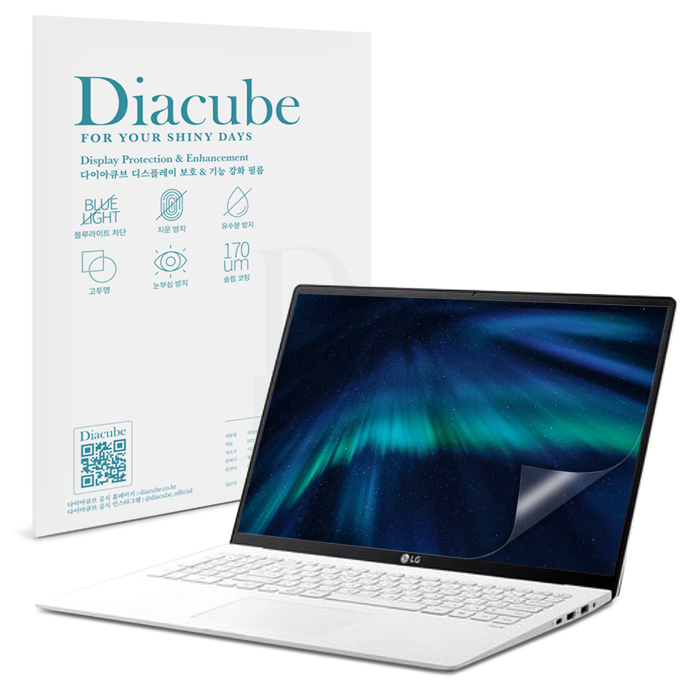 다이아큐브 LG전자 그램 프로17 17Z90SP 17ZD90SP 저반사 지문방지 블루라이트차단 필름