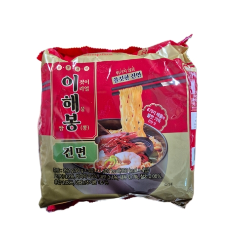 하림 이해봉 짬뽕 건면 98g (4개)_이미지