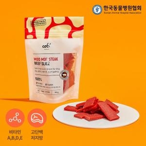 꼬뜨  무무 스테이크 100g