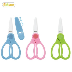 에디슨  세라믹 이유식 가위