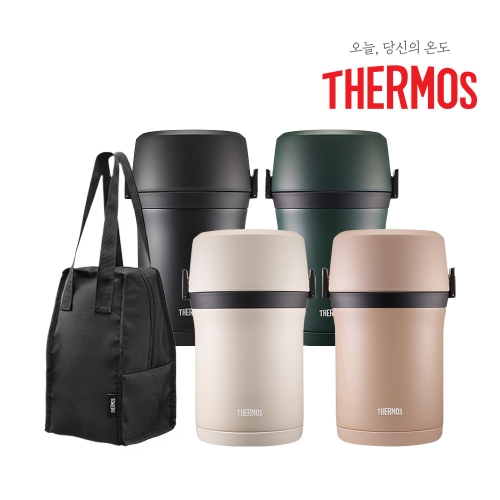 써모스 일체형 대용량 보온도시락