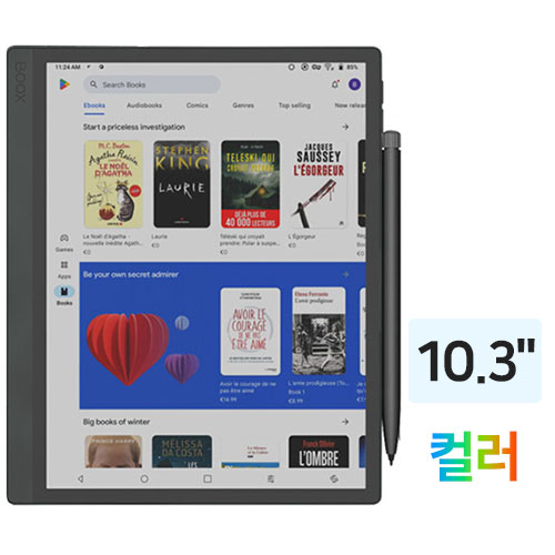 ONYX BOOX 탭 울트라 C 프로 해외구매이미지입니다. 누르면 해당 게시물로 새창이동합니다.