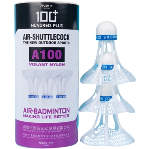 배드민턴 에어 셔틀콕 A100