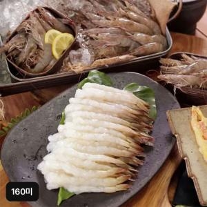 만능새우 160미 20미X8팩