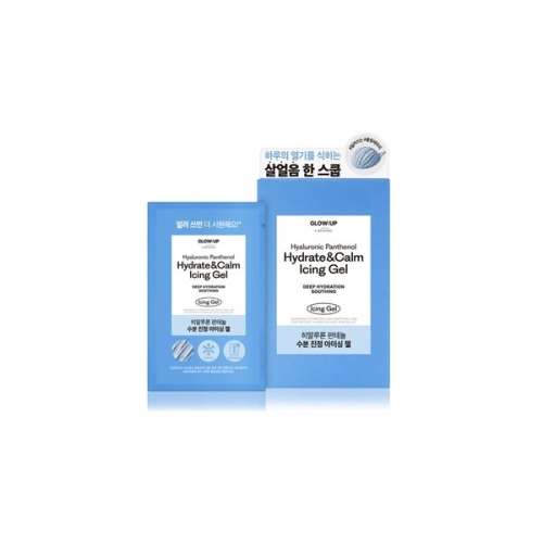 글로우업 바이 비욘드 히알루론 판테놀 수분 진정 아이싱 젤 60ml