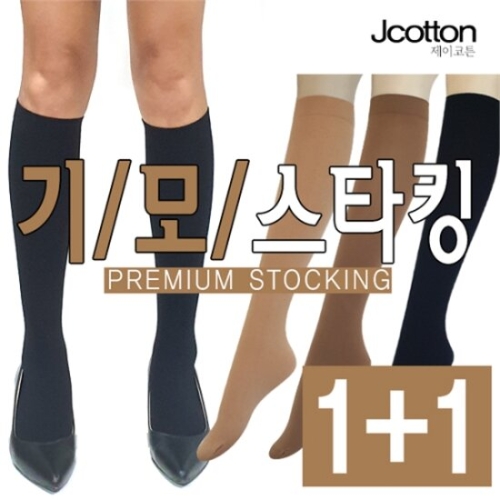 제이투와이 1 1 스타킹 멀티 판타롱 스타킹 밴드스타킹 니삭스 P065672235