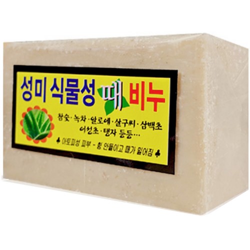 성미 식물성 백색 때비누 170g (1개)_이미지