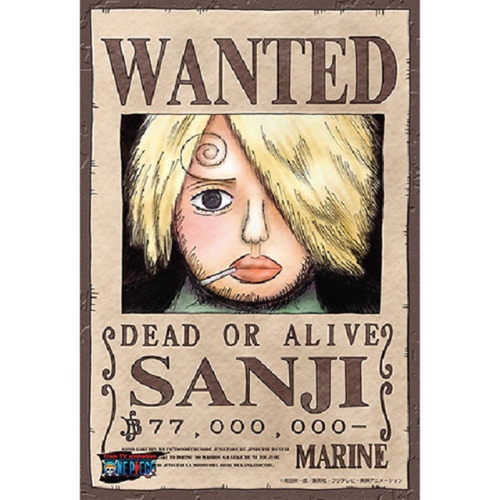 WANTED 상디 150P 원피스 직소퍼즐