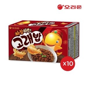 오리온 고래밥 짜장라면맛 미니 200g 10개입 (2개)_이미지