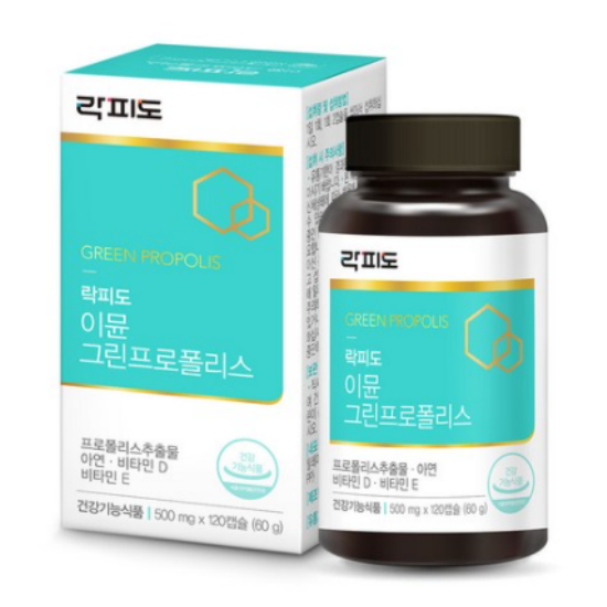 에프앤디넷 락피도 이뮨 그린 프로폴리스 120캡슐 (2개)