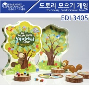 러닝리소스 도토리모으기 게임/EDI3405/THE SNEAKY SNACKY SQUIRREL 게임이미지입니다. 누르면 해당 게시물로 새창이동합니다.