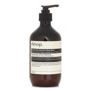 리주베네이트 인텐시브 바디 밤 500ml