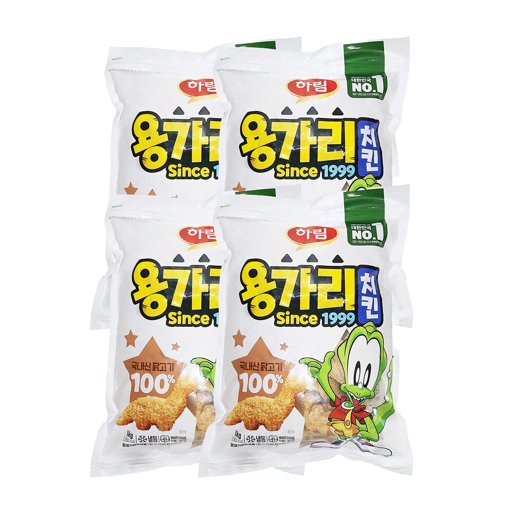 �ϸ� �밡�� ġŲ 1kg