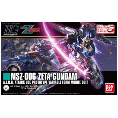 HGUC 제타 건담 REVIVE 1개